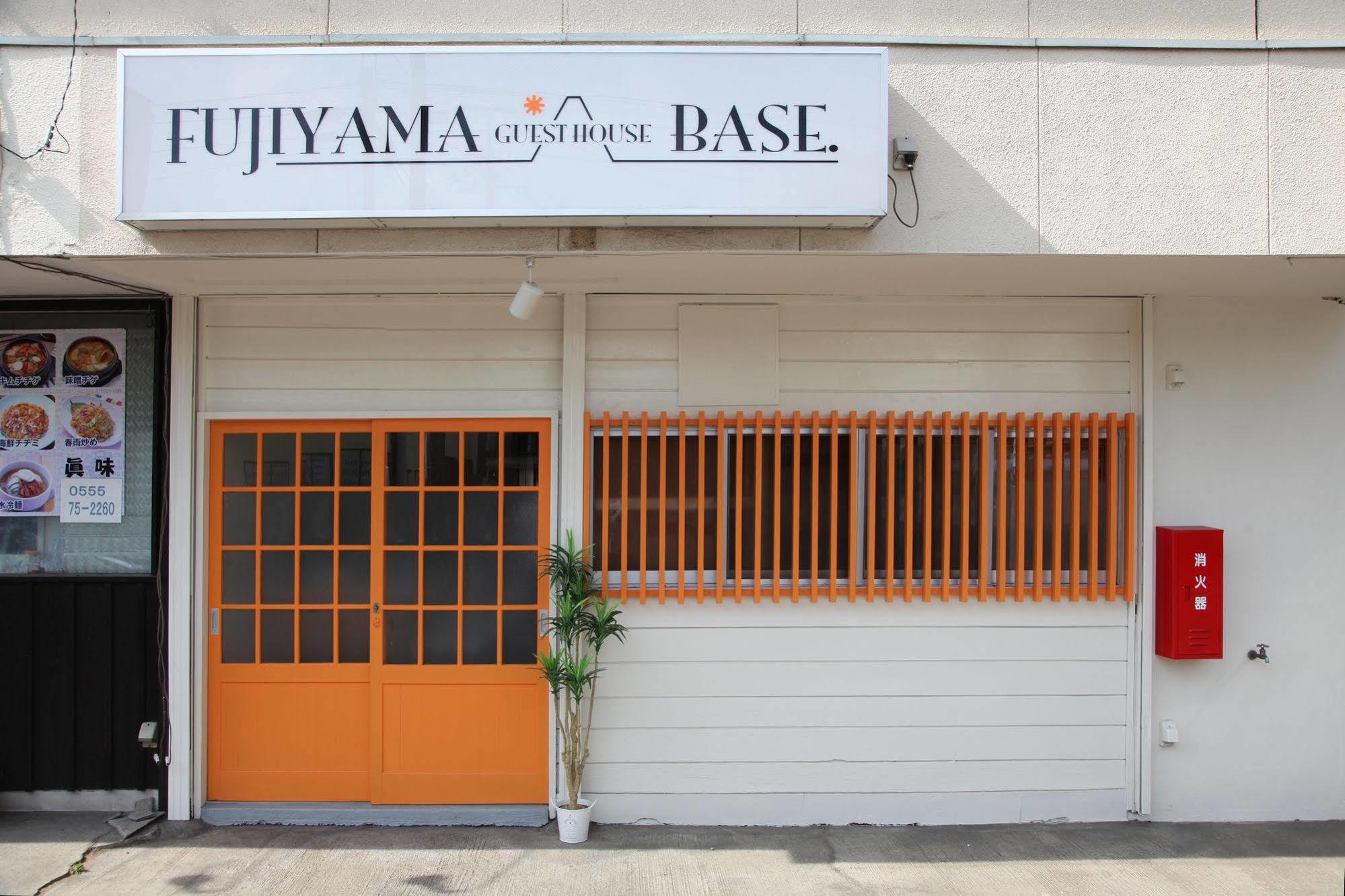 Fujiyama Base Bed & Breakfast Fujiyoshida Bagian luar foto